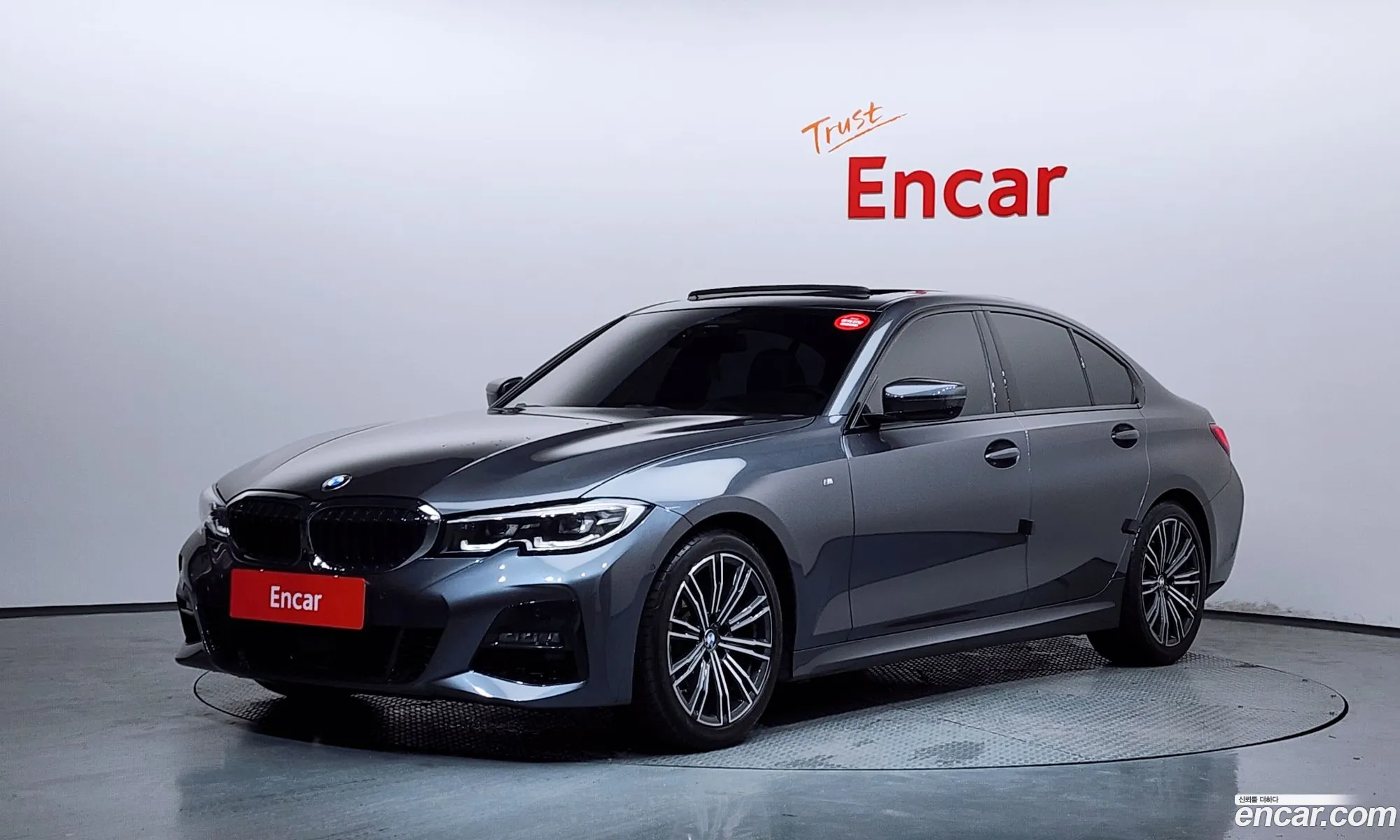 BMW 3 Series 2021 — 6