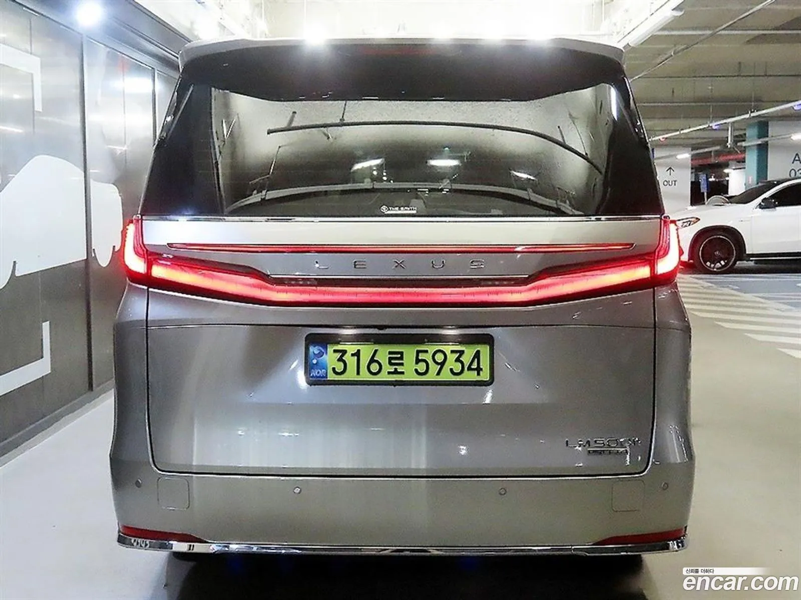 Lexus LM 2025 — 20