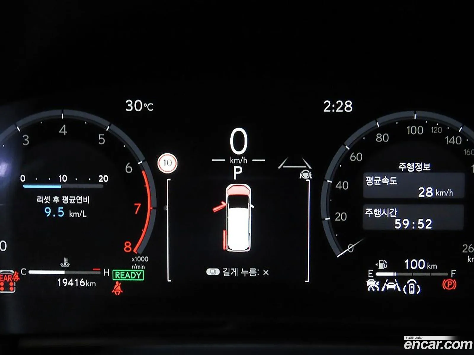 Lexus LM 2025 — 18