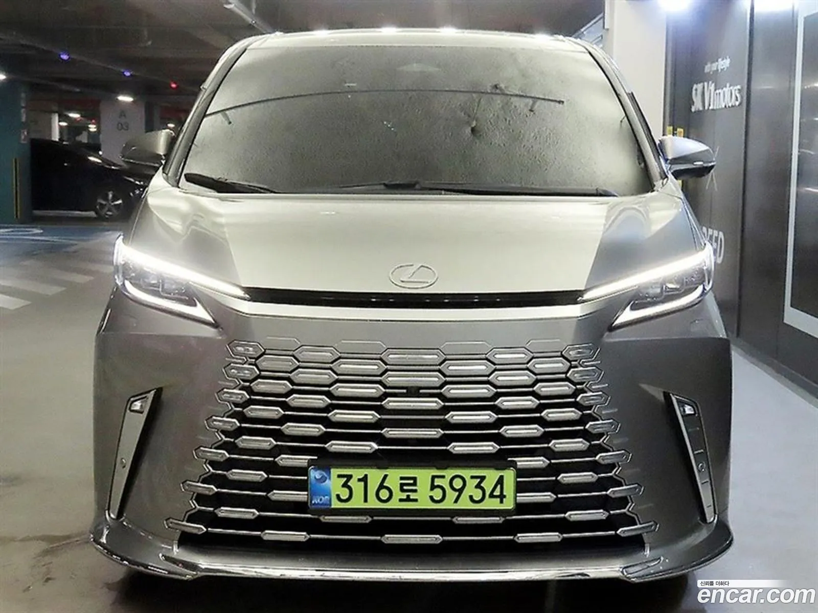 Lexus LM 2025 — 3