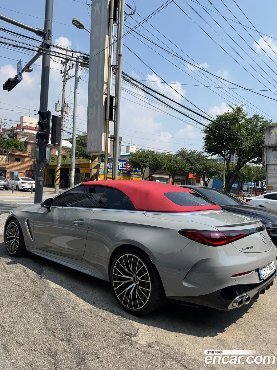 Mercedes-Benz CLE-Class C236 2025 — 9