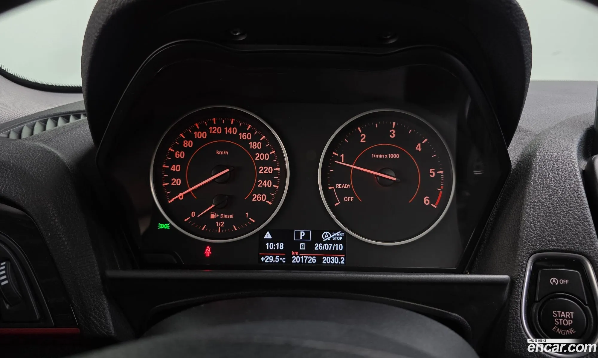 BMW 1 Series 2014 — 15