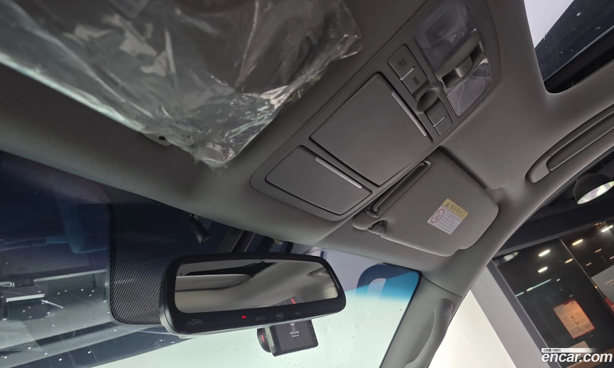 Hyundai Veracruz 2014 — 13