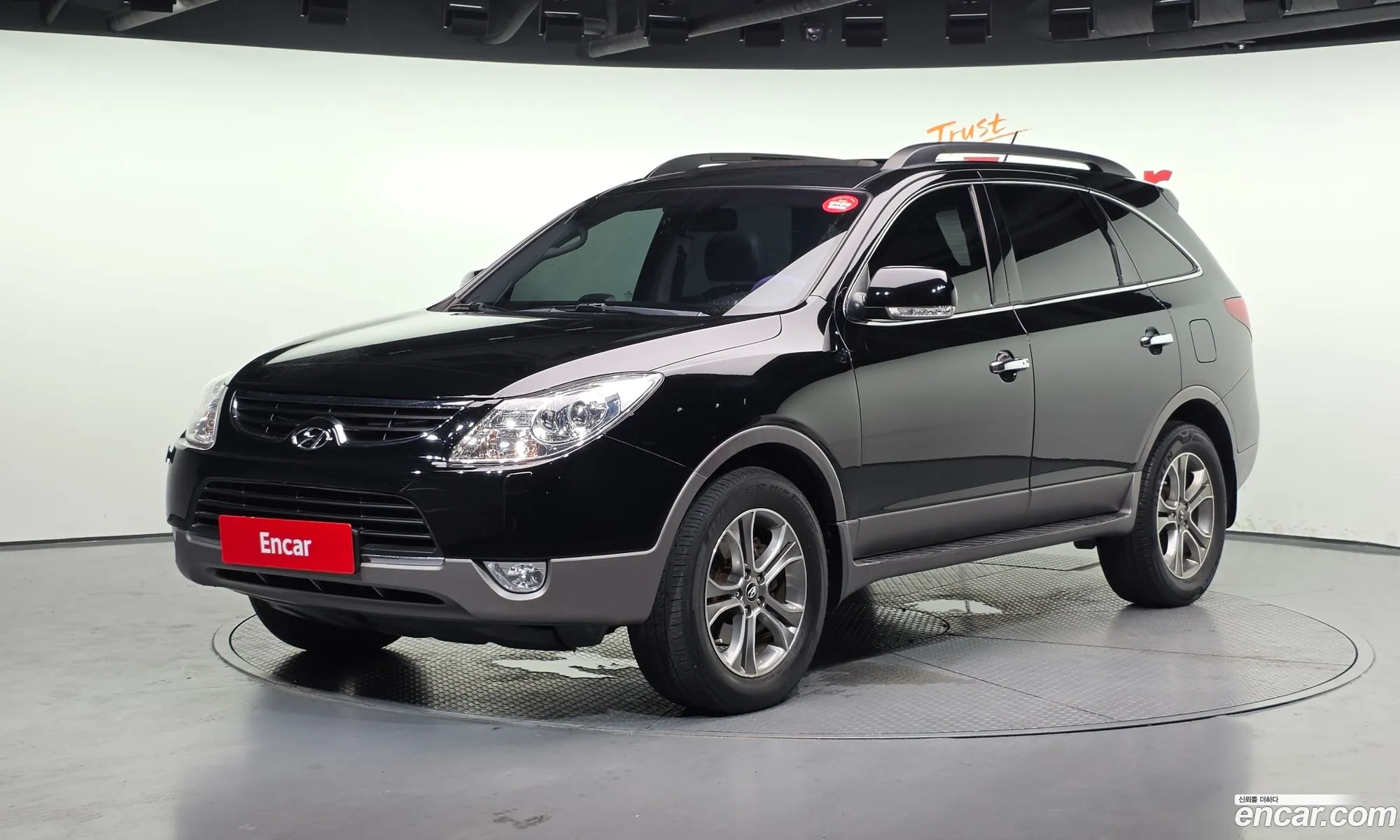 Hyundai Veracruz 2014 — 12
