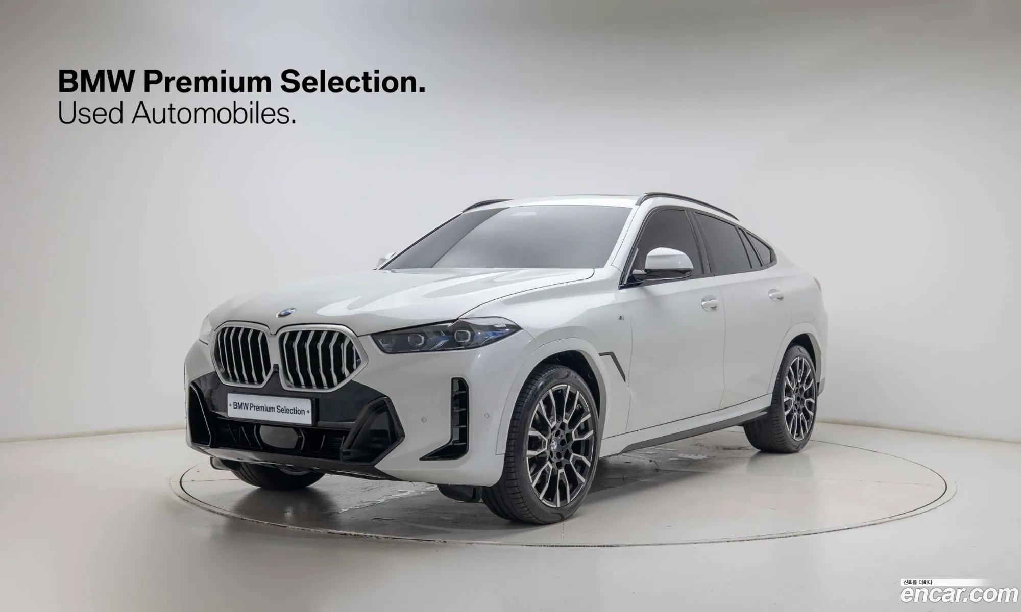 BMW X6 2024 — 16