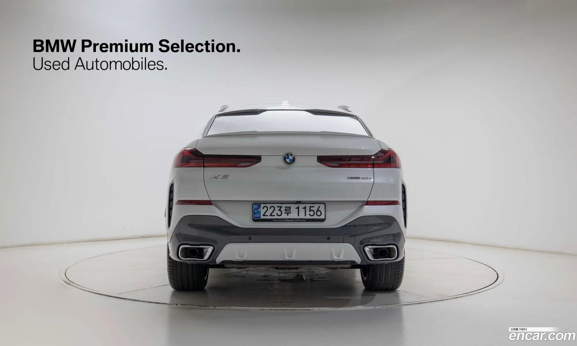 BMW X6 2024 — 20