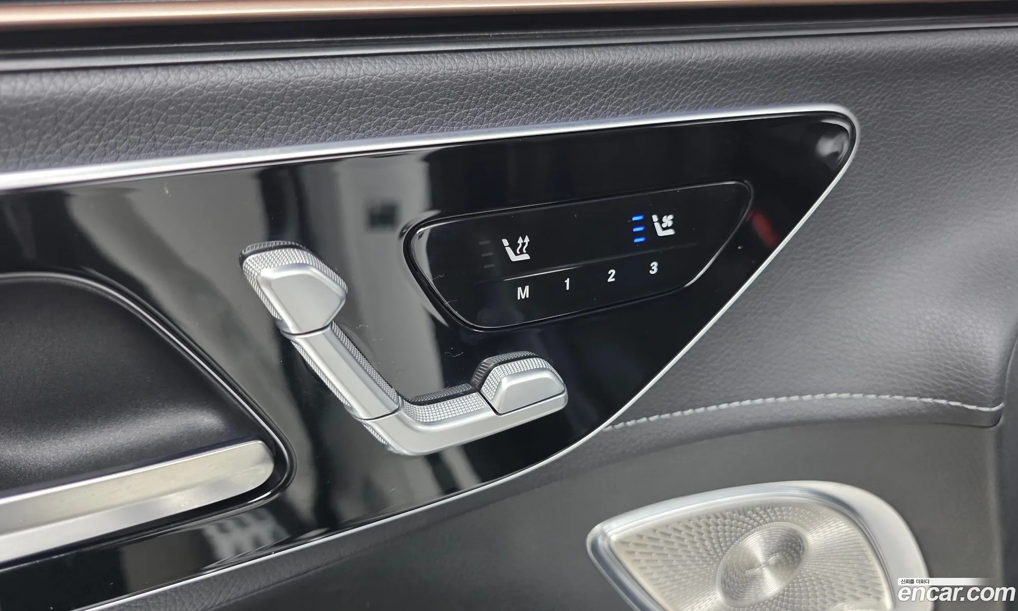 Mercedes-Benz EQE SUV X294 2023 — 7