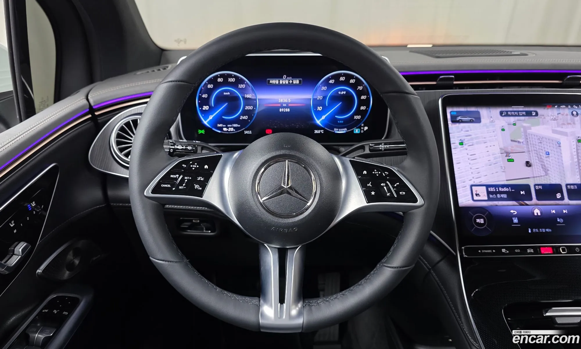 Mercedes-Benz EQE SUV X294 2023 — 6