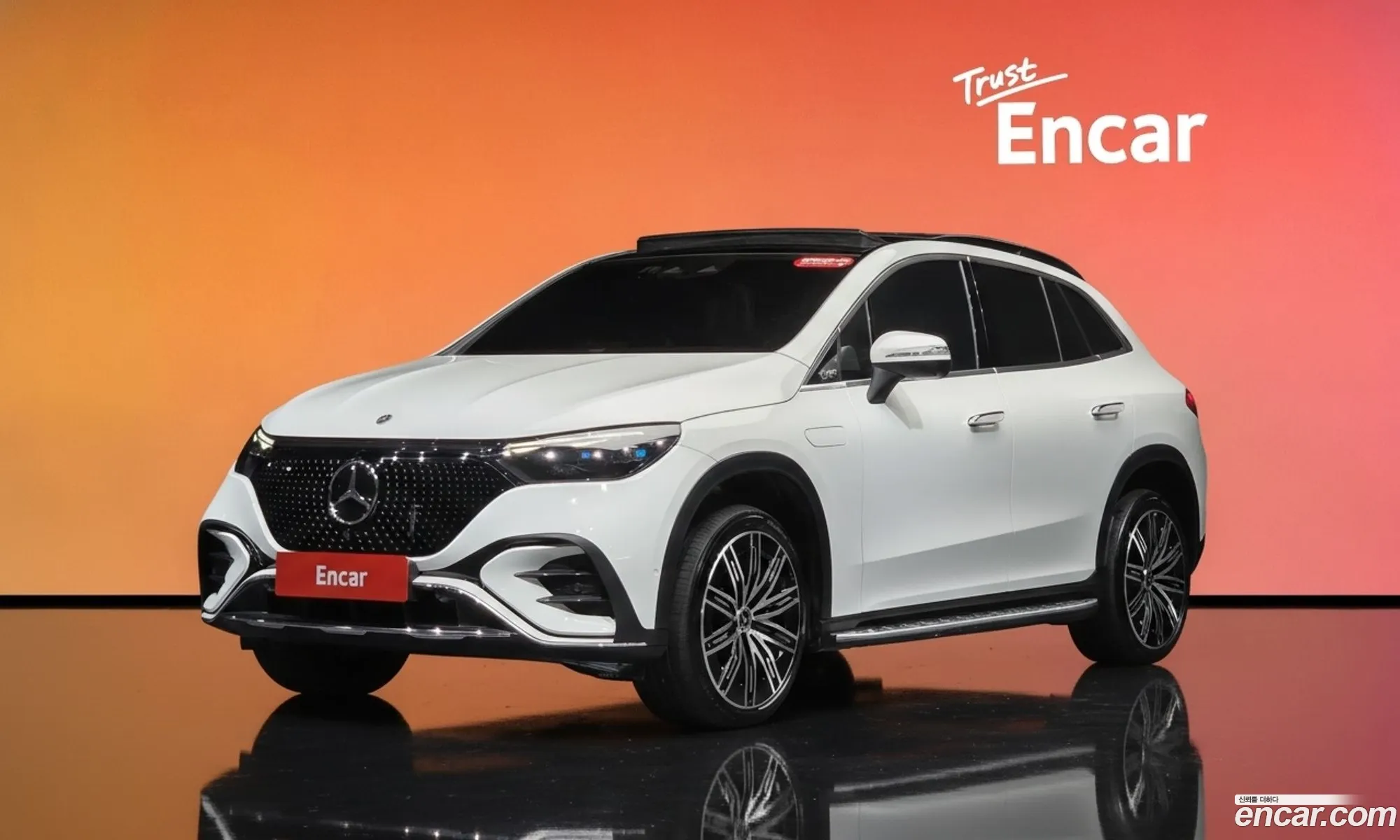 Mercedes-Benz EQE SUV X294 2023 — 9
