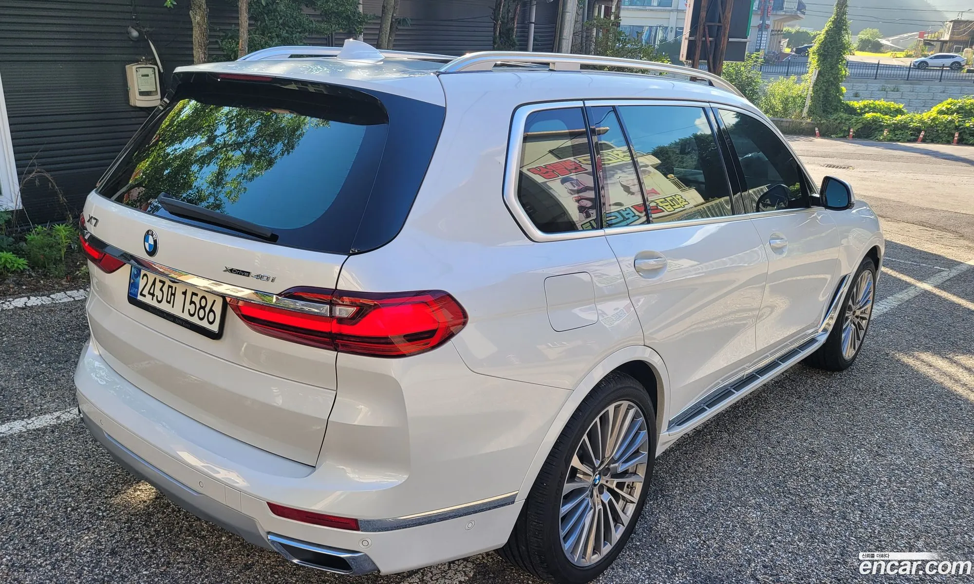 BMW X7 2022 — 5