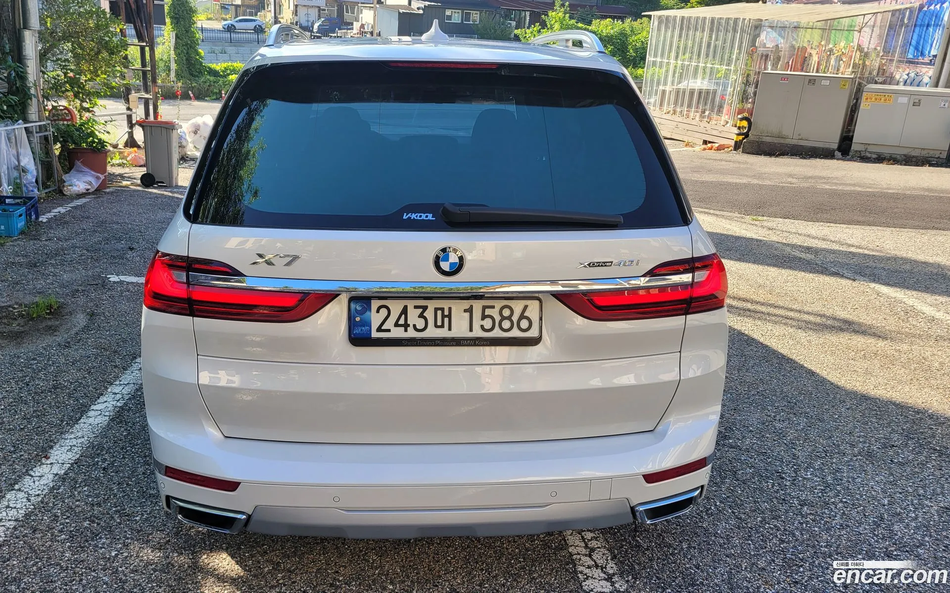 BMW X7 2022 — 3