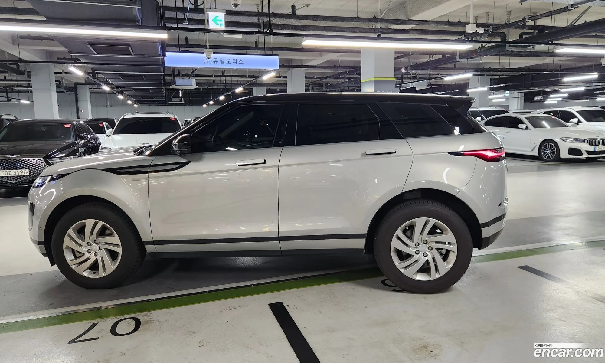 Land Rover Range Rover Evoque 2025 — 4