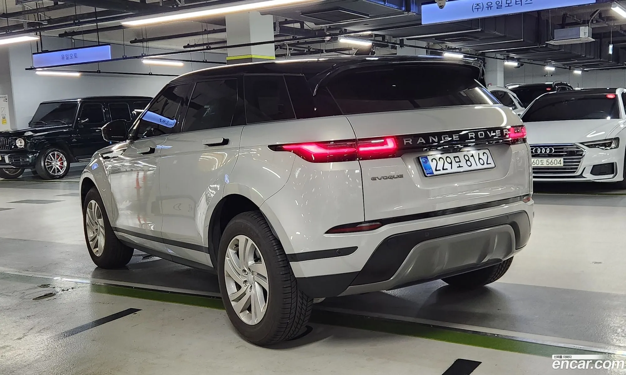 Land Rover Range Rover Evoque 2025 — 19