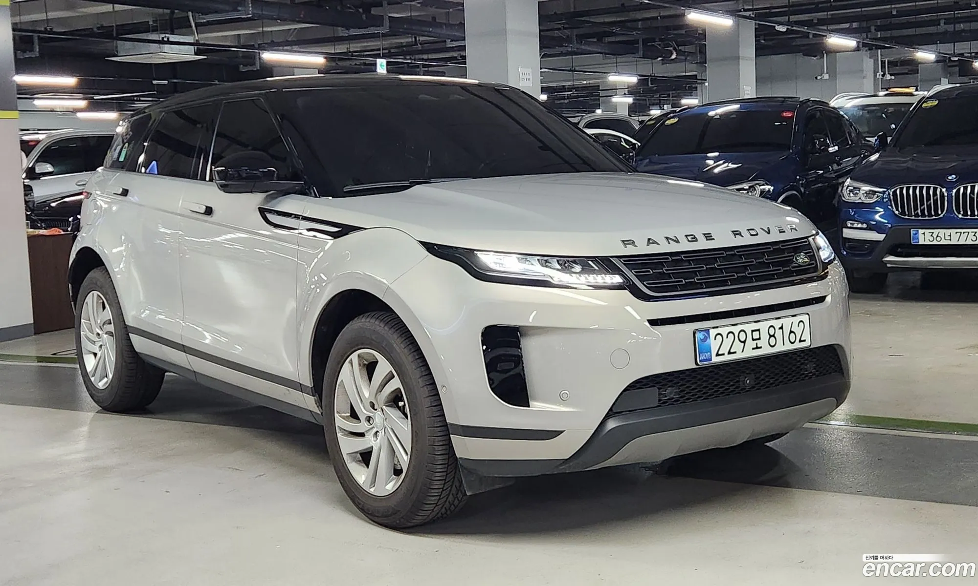 Land Rover Range Rover Evoque 2025 — 15