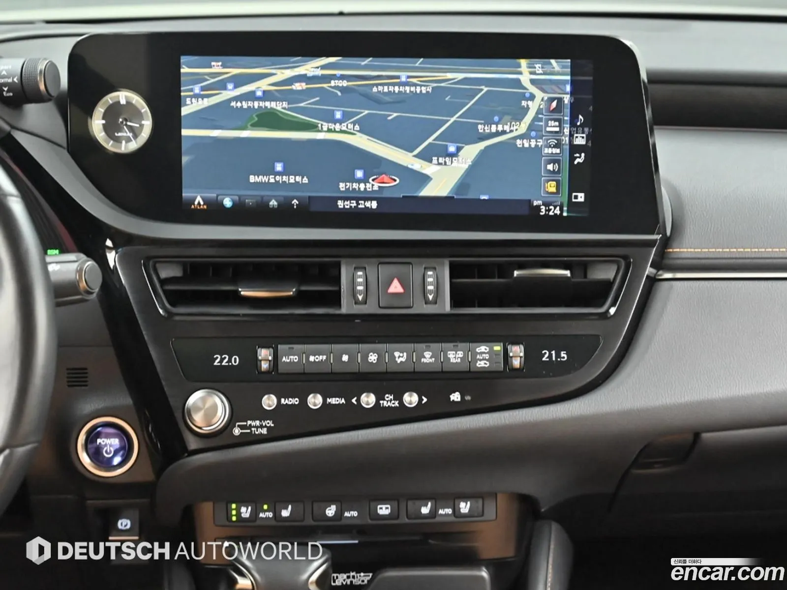 Lexus ES300h 7th Gen 2021 — 9