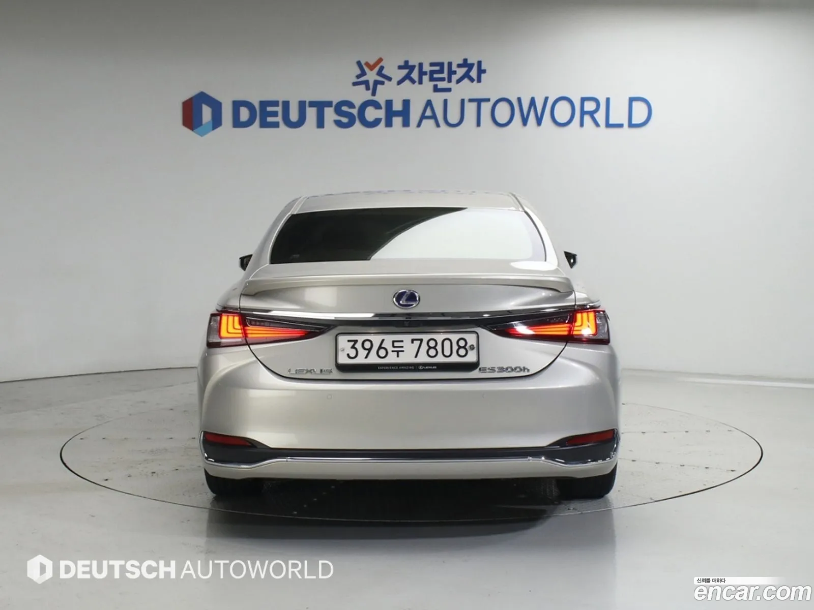 Lexus ES300h 7th Gen 2021 — 8