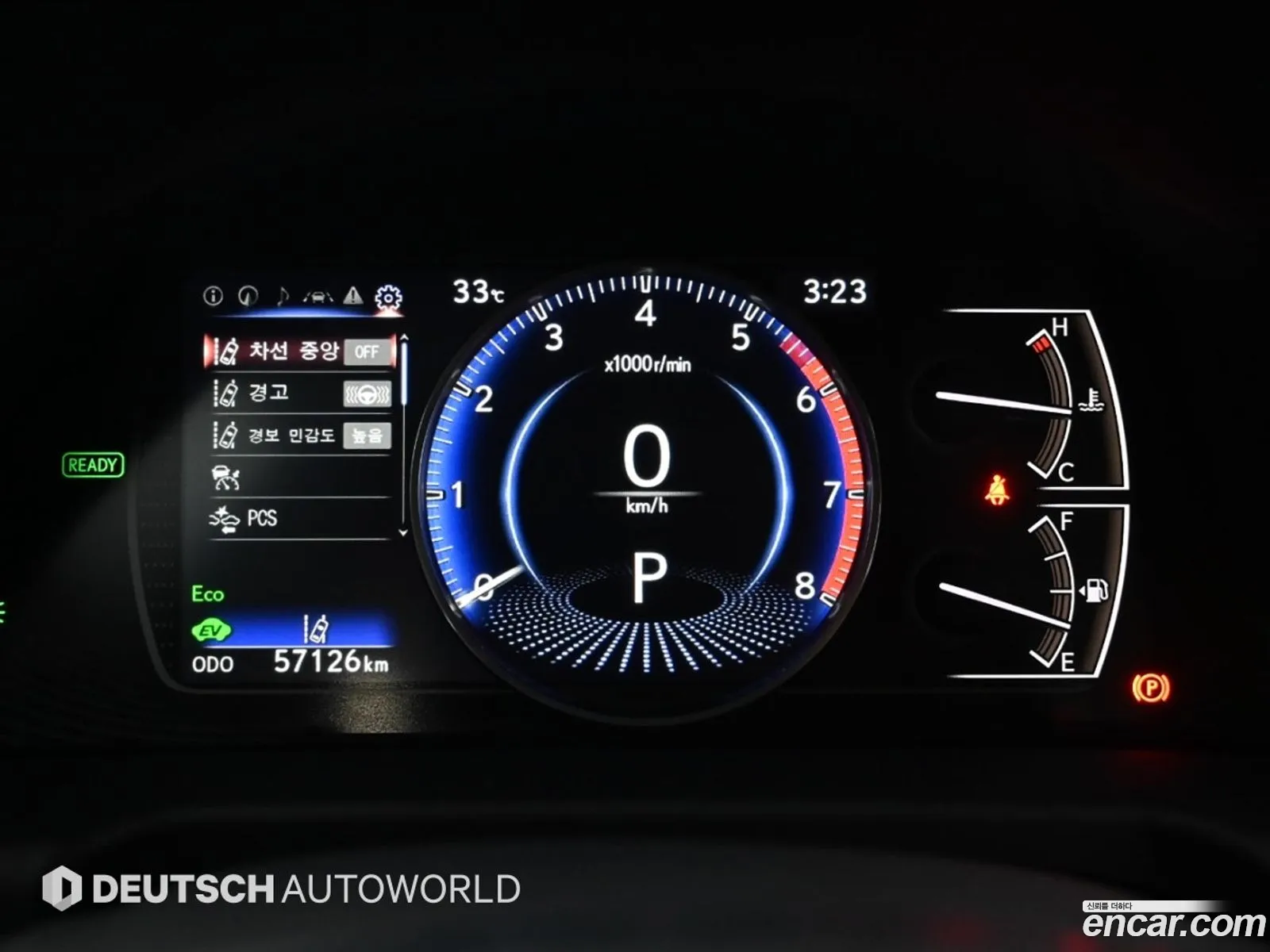 Lexus ES300h 7th Gen 2021 — 20