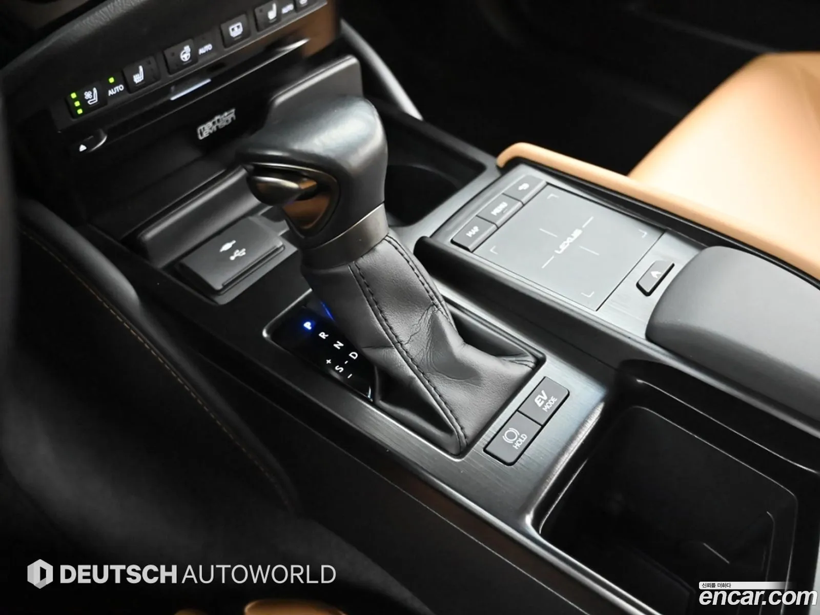 Lexus ES300h 7th Gen 2021 — 15
