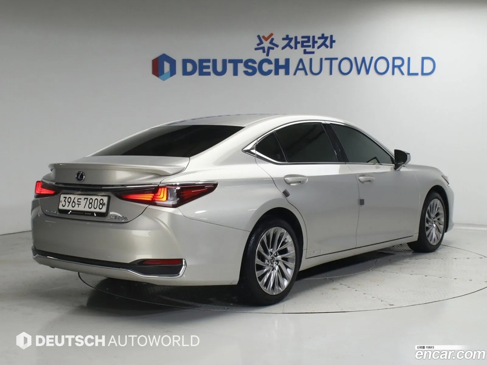Lexus ES300h 7th Gen 2021 — 7