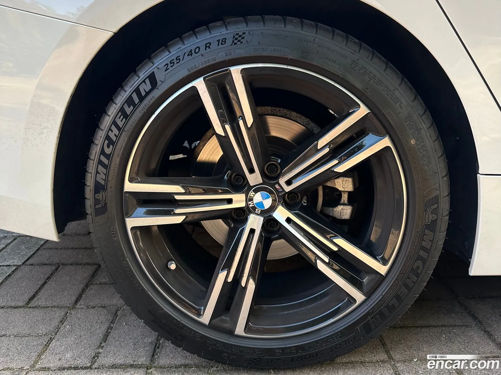 BMW 3 Series 2023 — 2