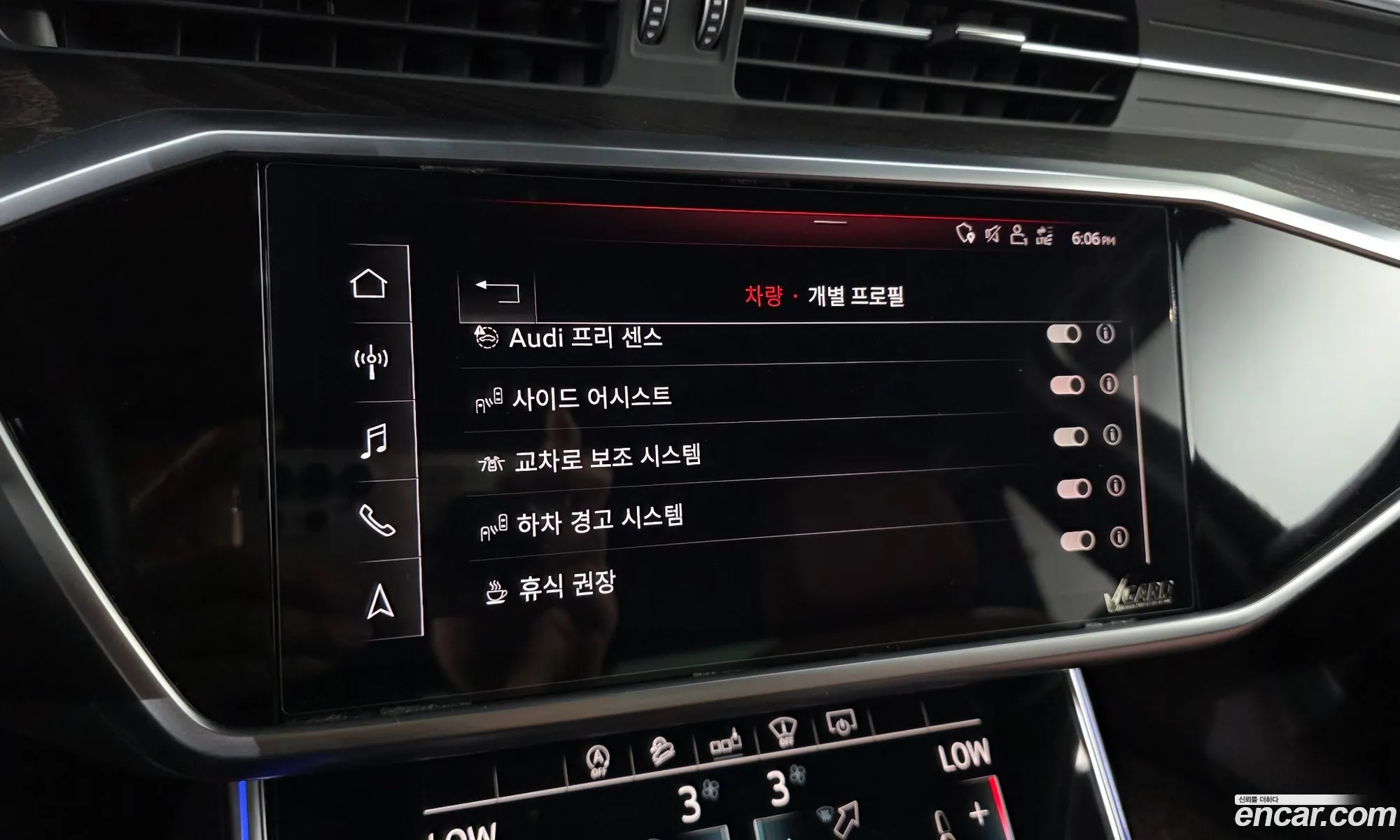 Audi A6 2020 WAUZZZF27LN071145 — 7