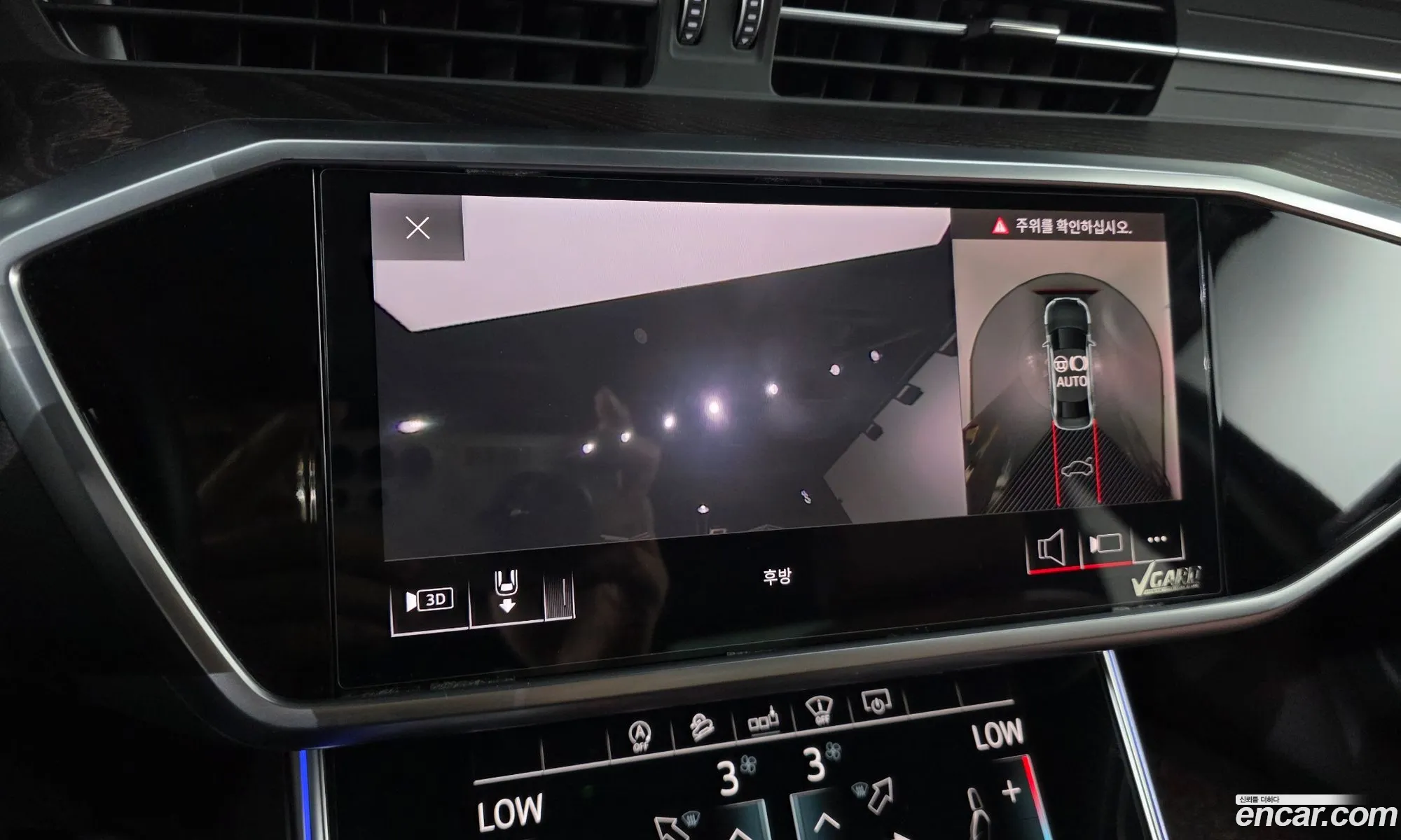 Audi A6 2020 WAUZZZF27LN071145 — 17