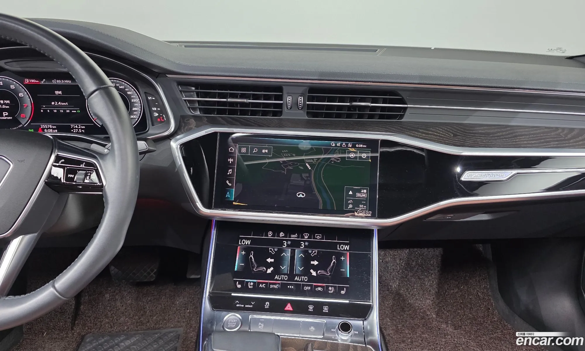 Audi A6 2020 WAUZZZF27LN071145 — 6