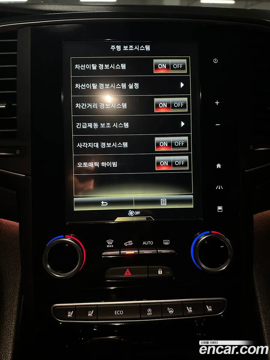 Renault Korea (Samsung) SM6 2017 — 9