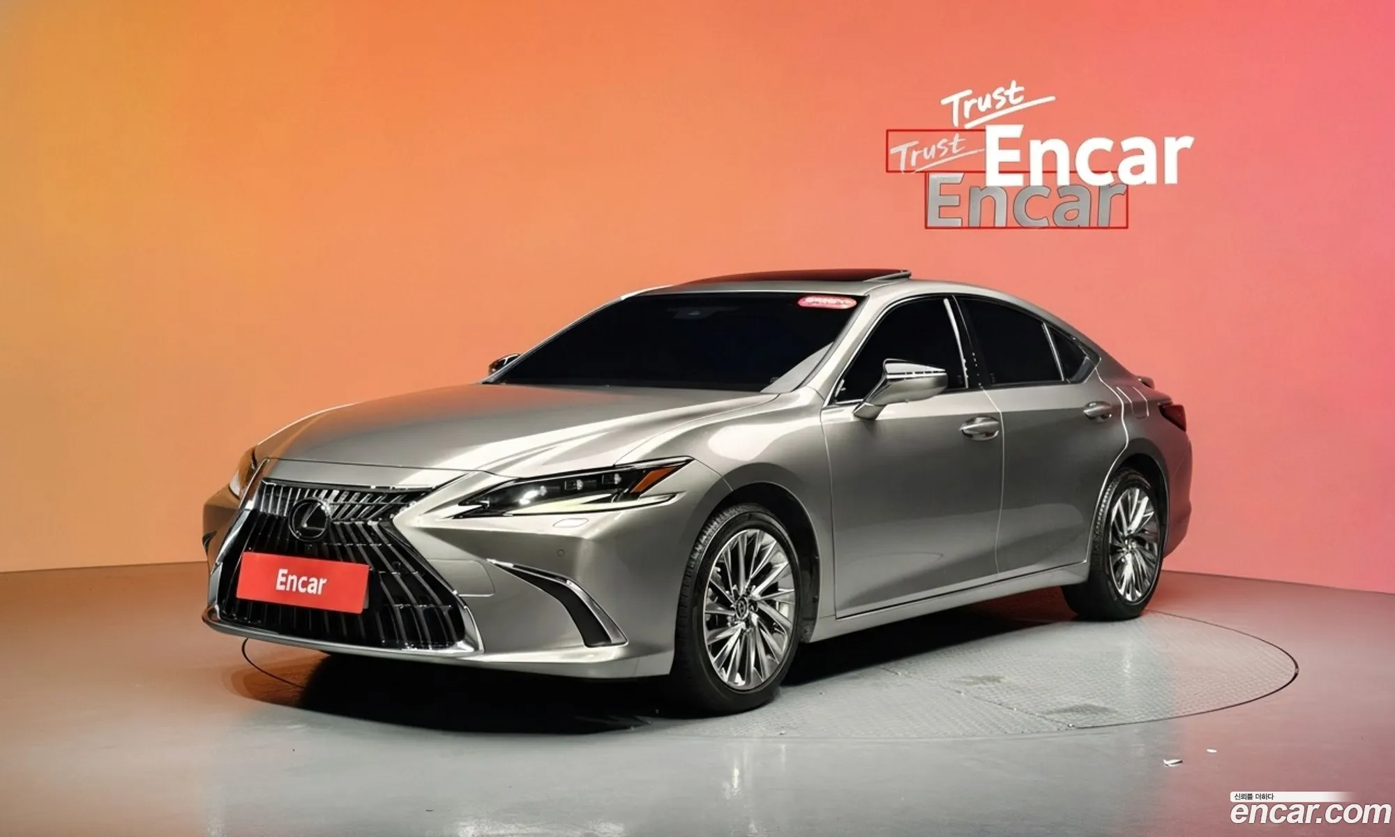Lexus ES300h 7th Gen 2024 — 4