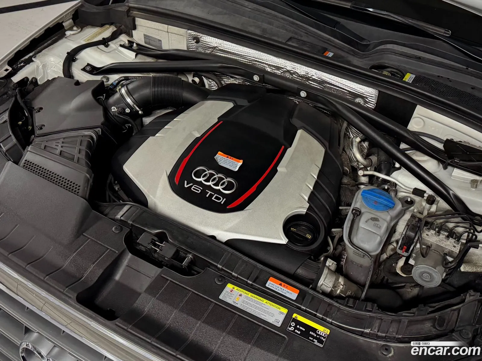 Audi SQ5 2016 — 12