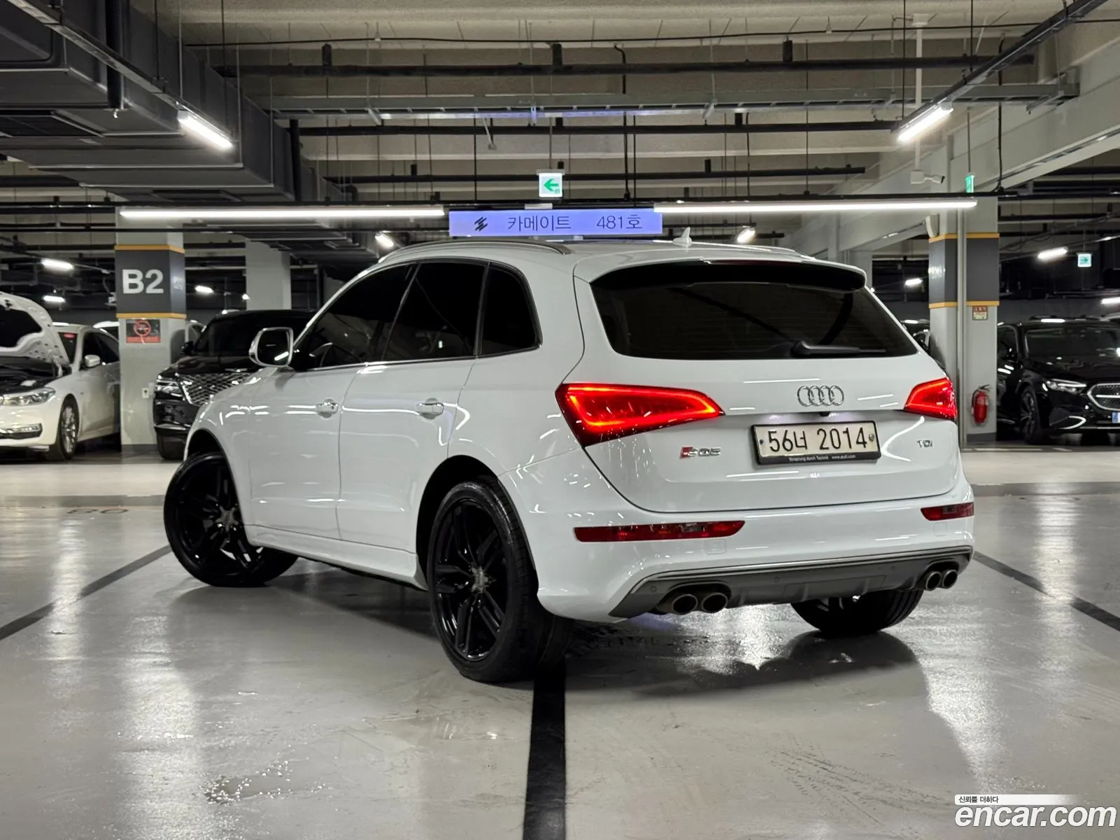 Audi SQ5 2016 — 8