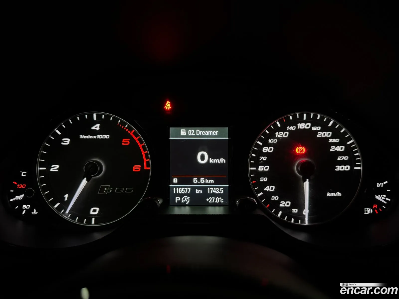 Audi SQ5