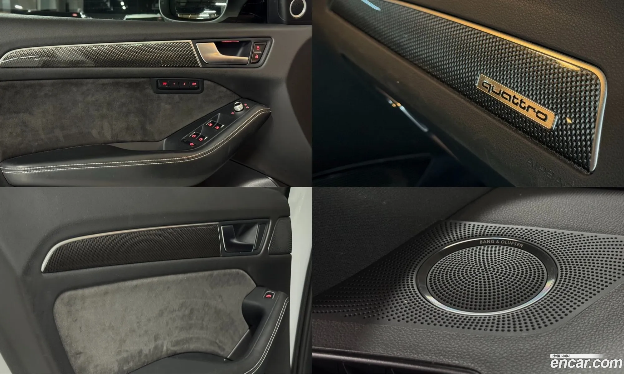 Audi SQ5 2016 — 17
