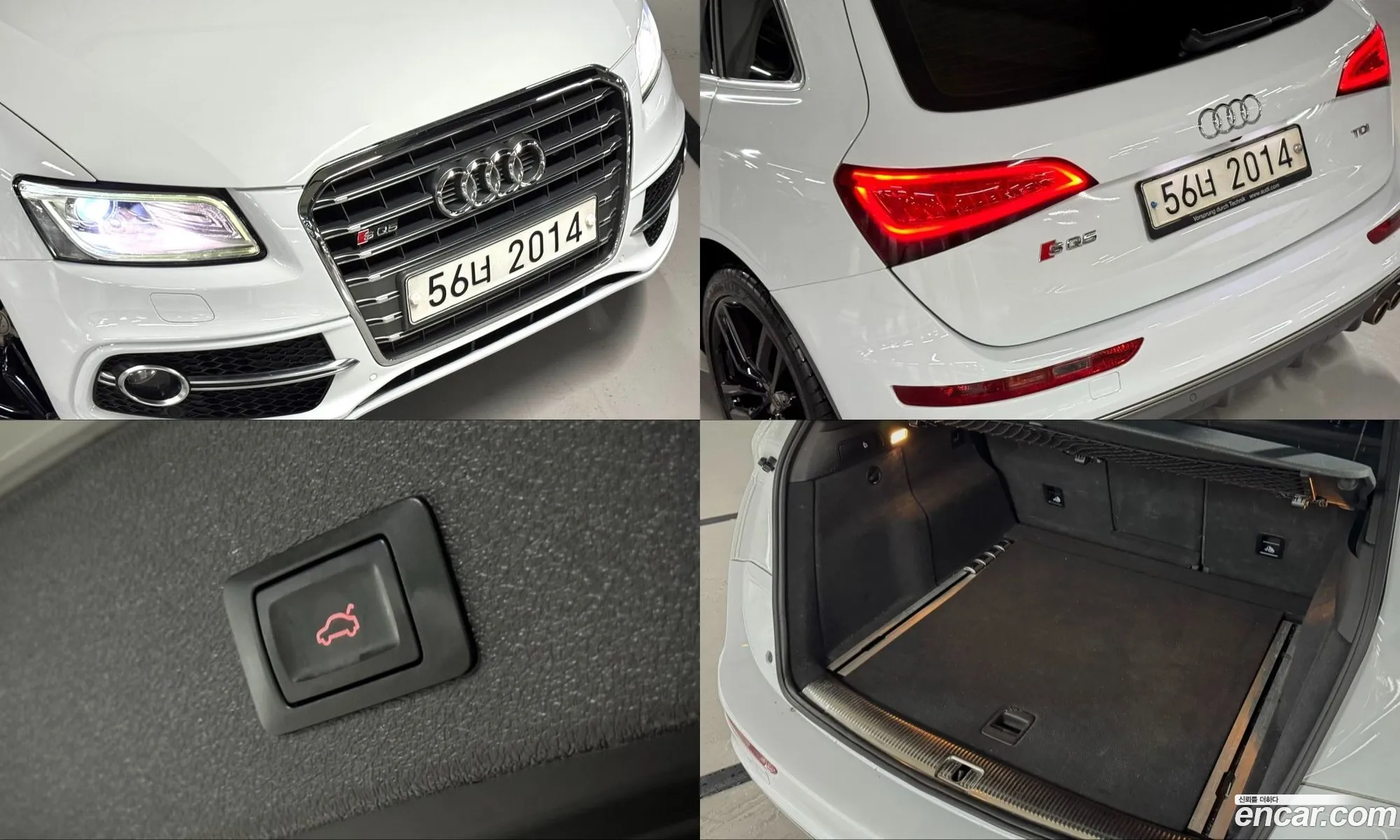 Audi SQ5 2016 — 19