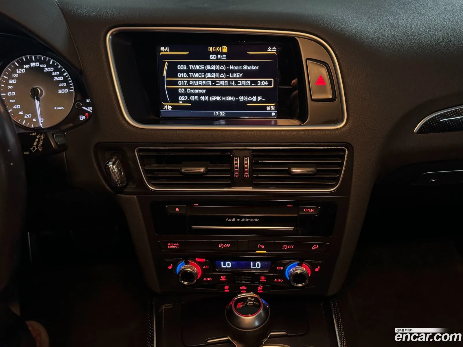 Audi SQ5 2016 — 14