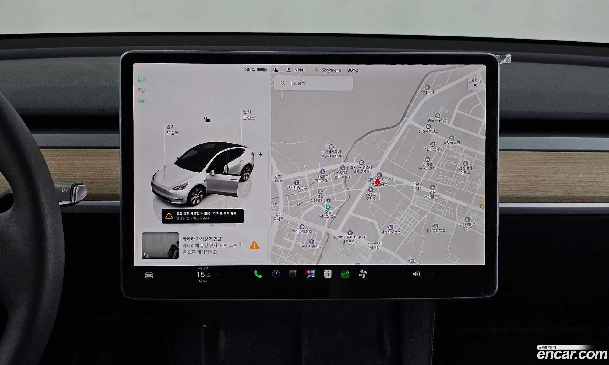 Tesla Model Y 2023 — 22