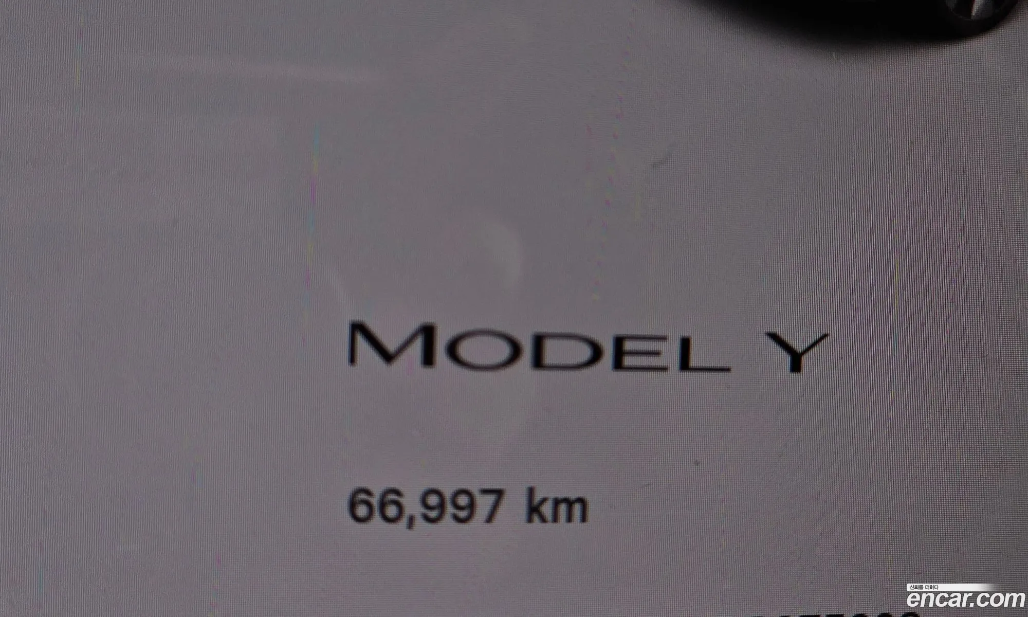 Tesla Model Y 2023 — 15