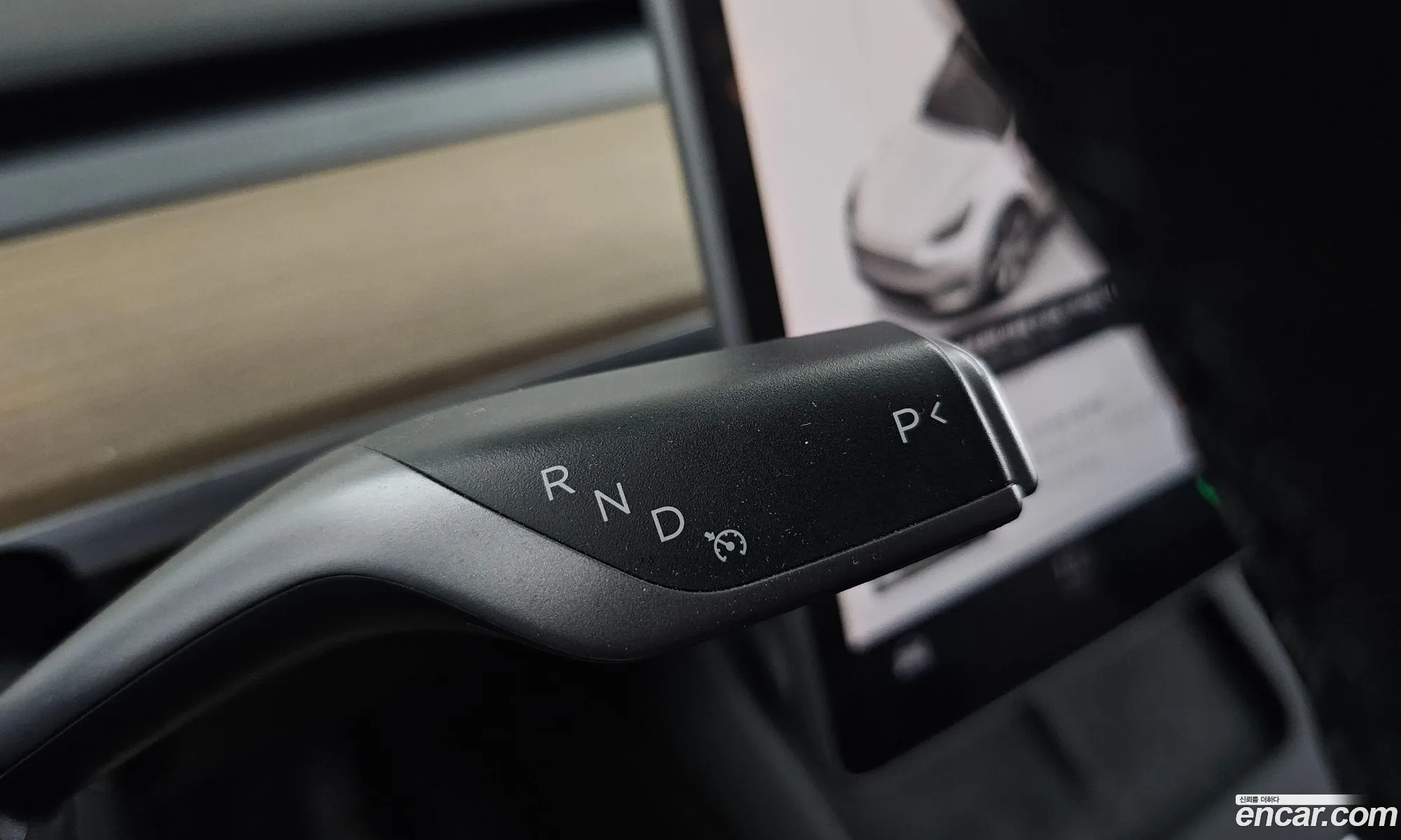 Tesla Model Y 2023 — 7
