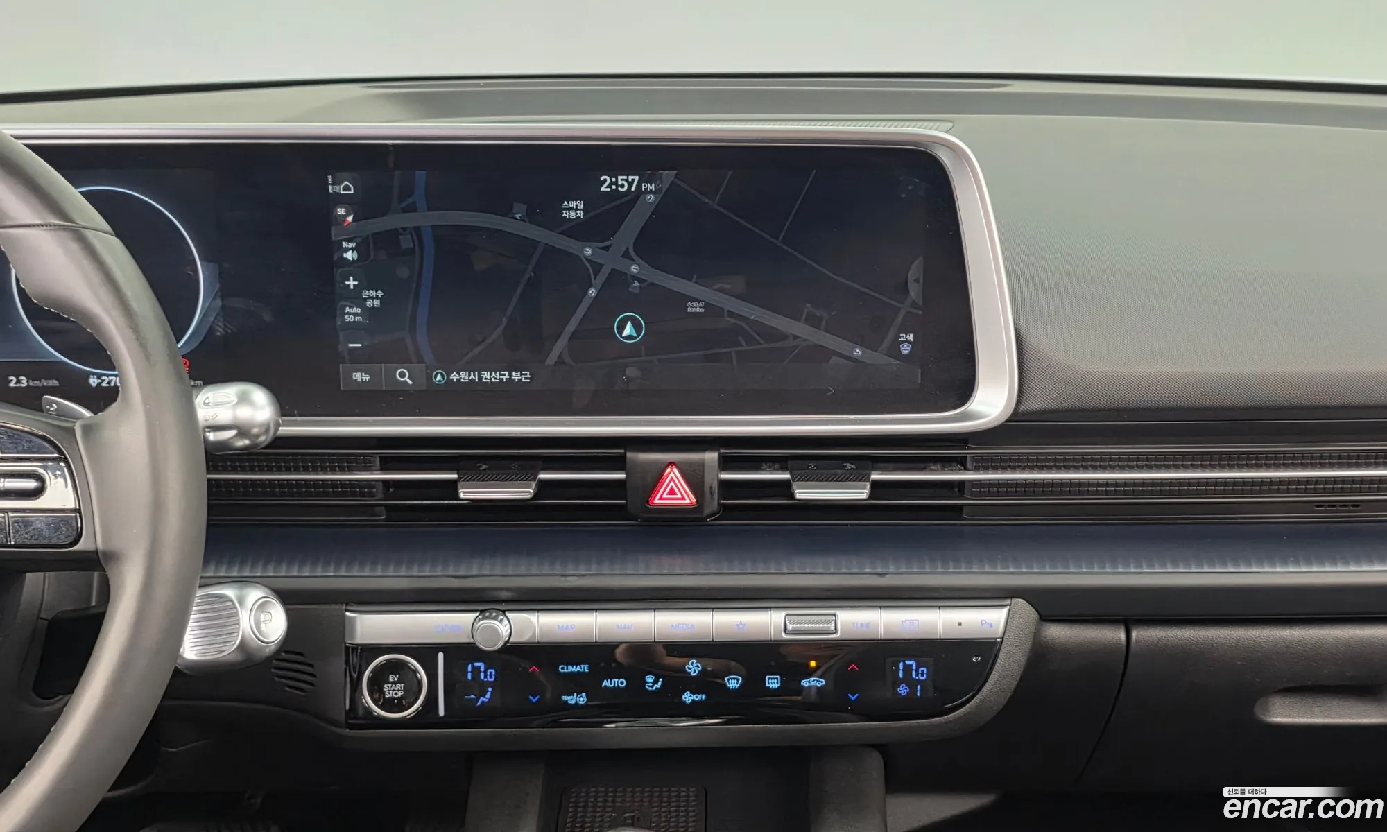 Hyundai Ioniq 6 2022 — 22