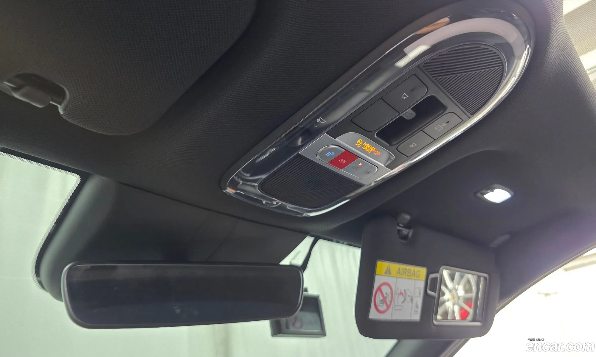 Hyundai Ioniq 6 2022 — 10