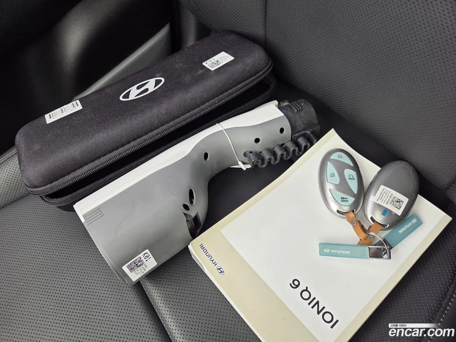 Hyundai Ioniq 6 2022 — 35