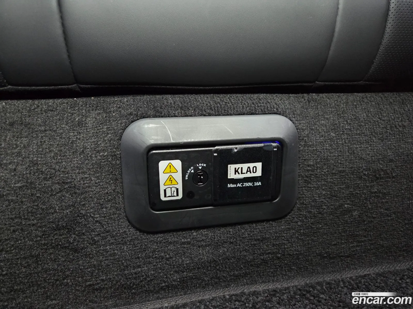 Hyundai Ioniq 6 2022 — 21