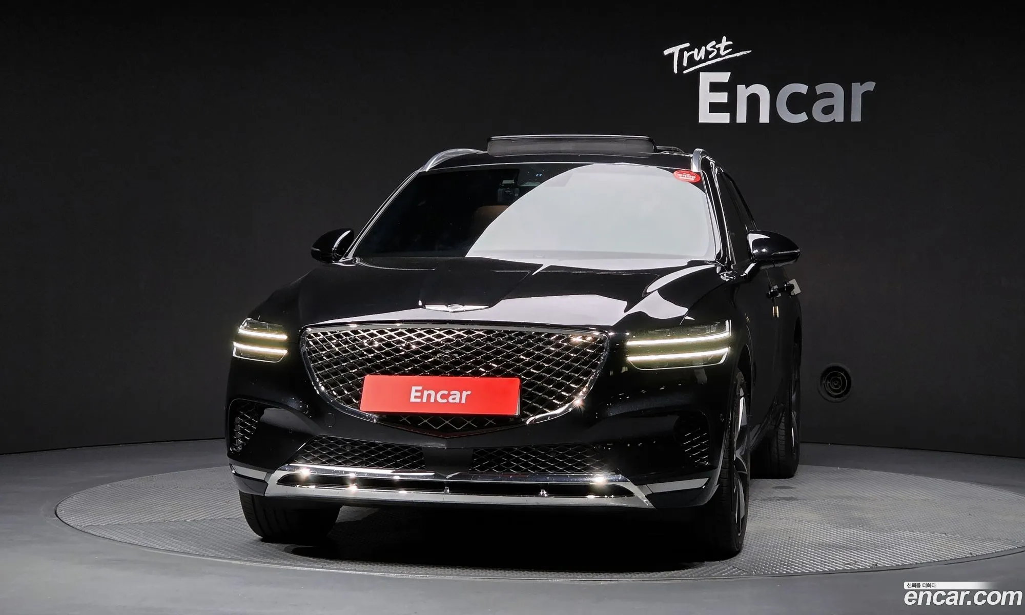 Genesis GV70 2023 — 14