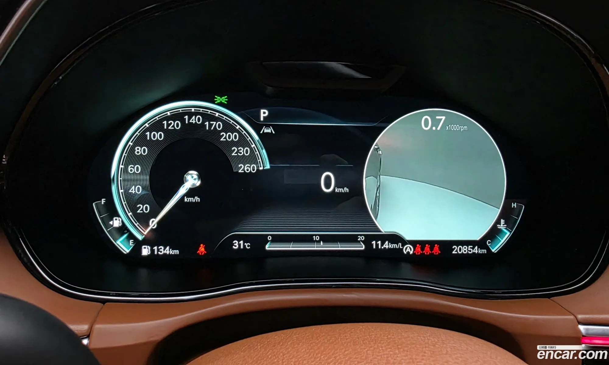 Genesis GV70 2023 — 7