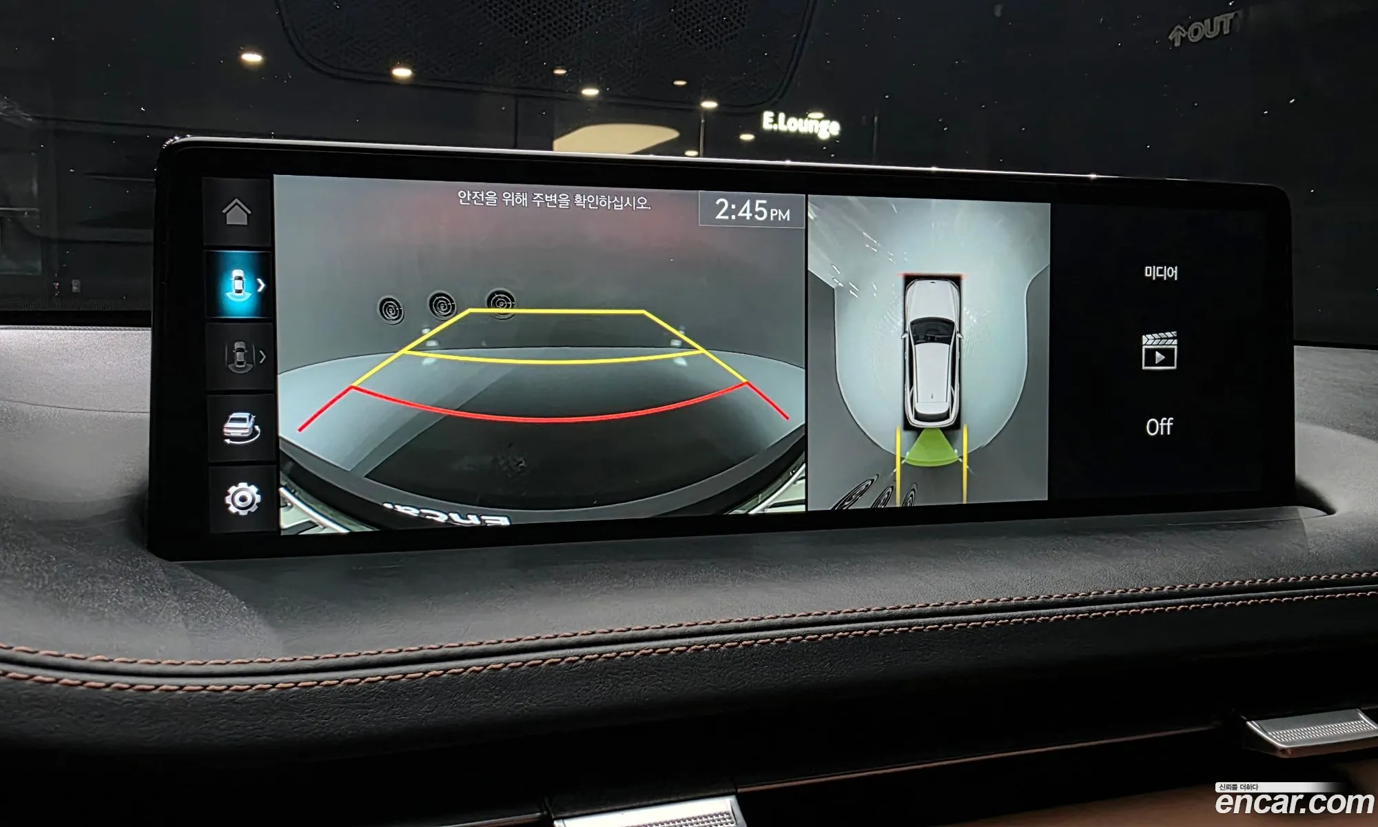 Genesis GV70 2023 — 3