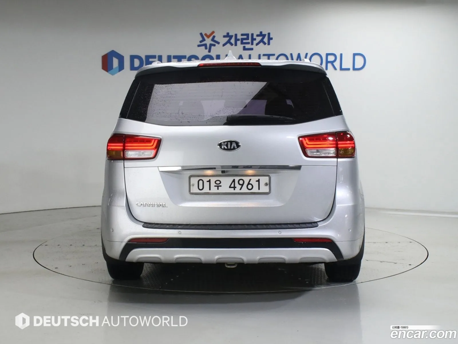 Kia Carnival 2015 — 2