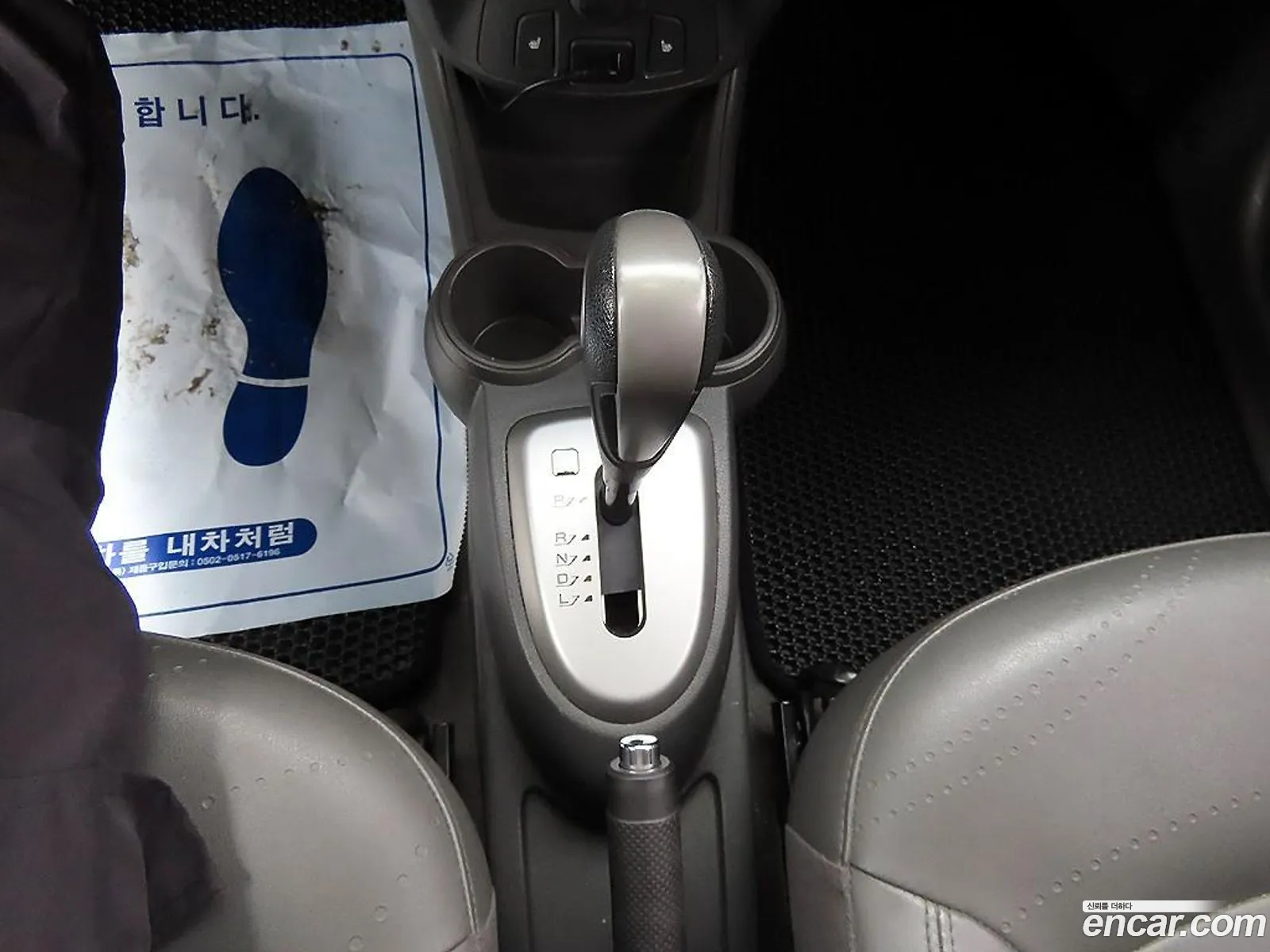 Chevrolet (GM Daewoo) Spark 2014 — 8
