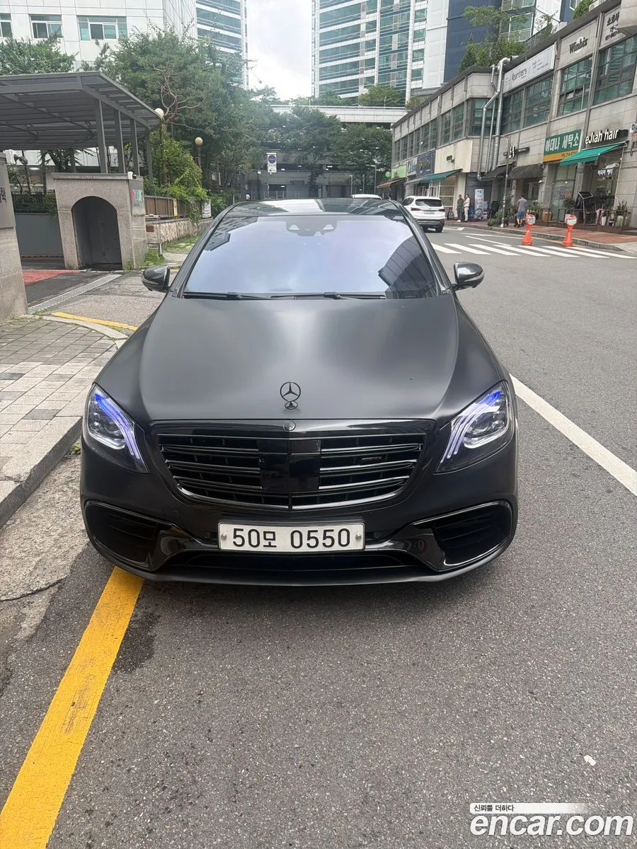 Mercedes-Benz S-Class W222 2016 — 7