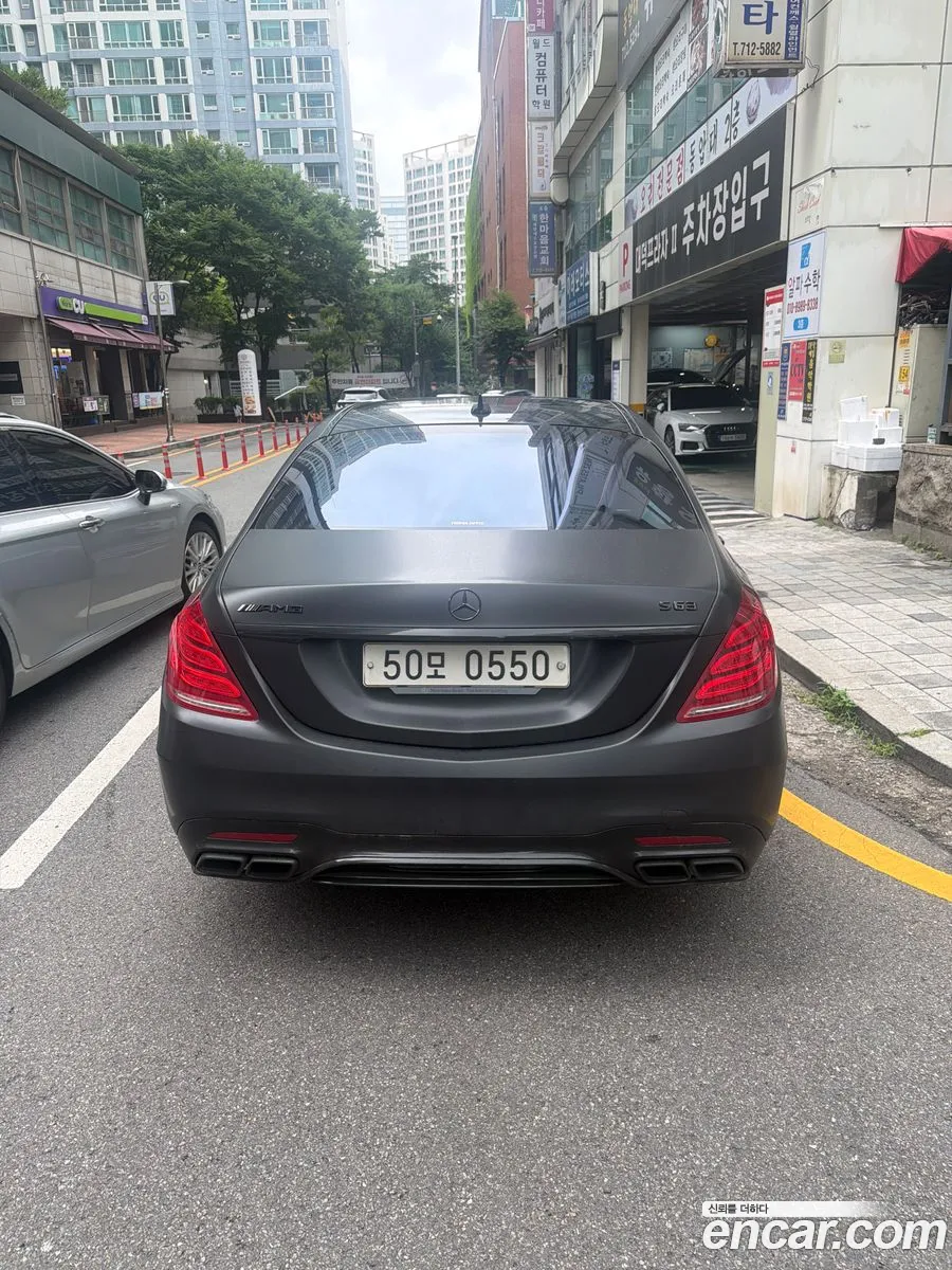 Mercedes-Benz S-Class W222 2016 — 4