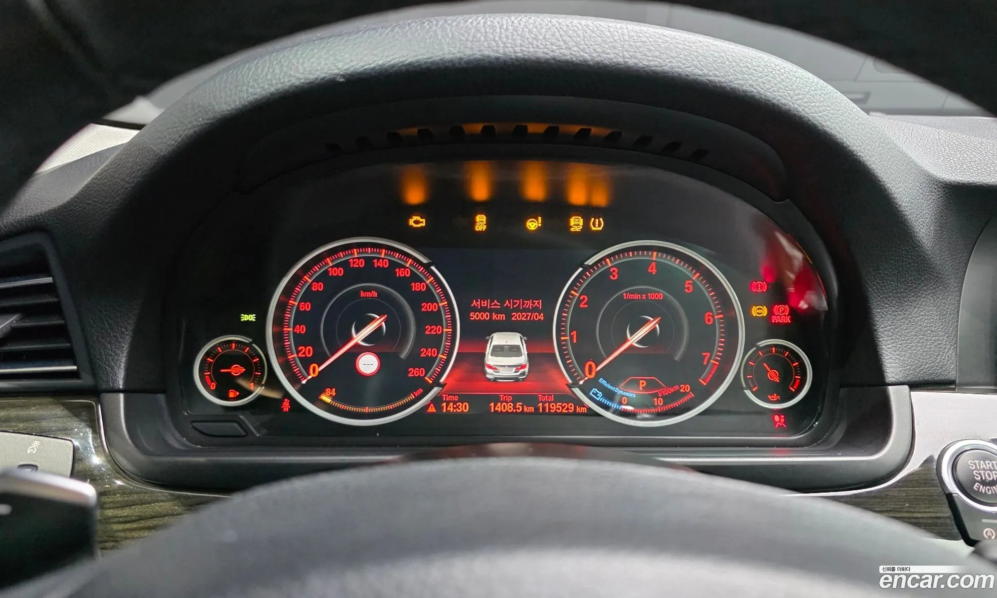 BMW 5 Series 2014 WBA5A5108ED014661 — 10